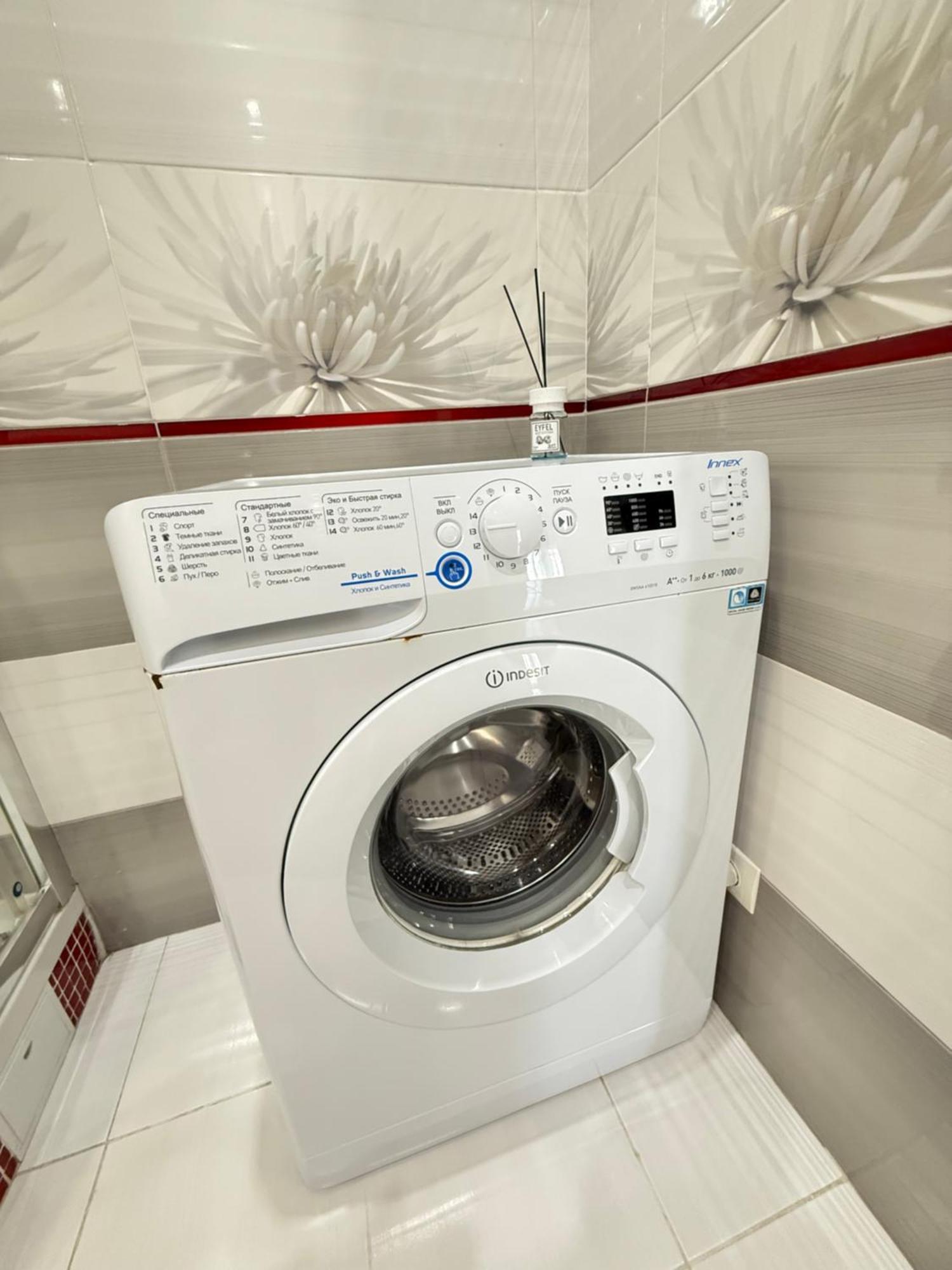 Cozy Two Bedroom Large Apartment Кишинёв Экстерьер фото